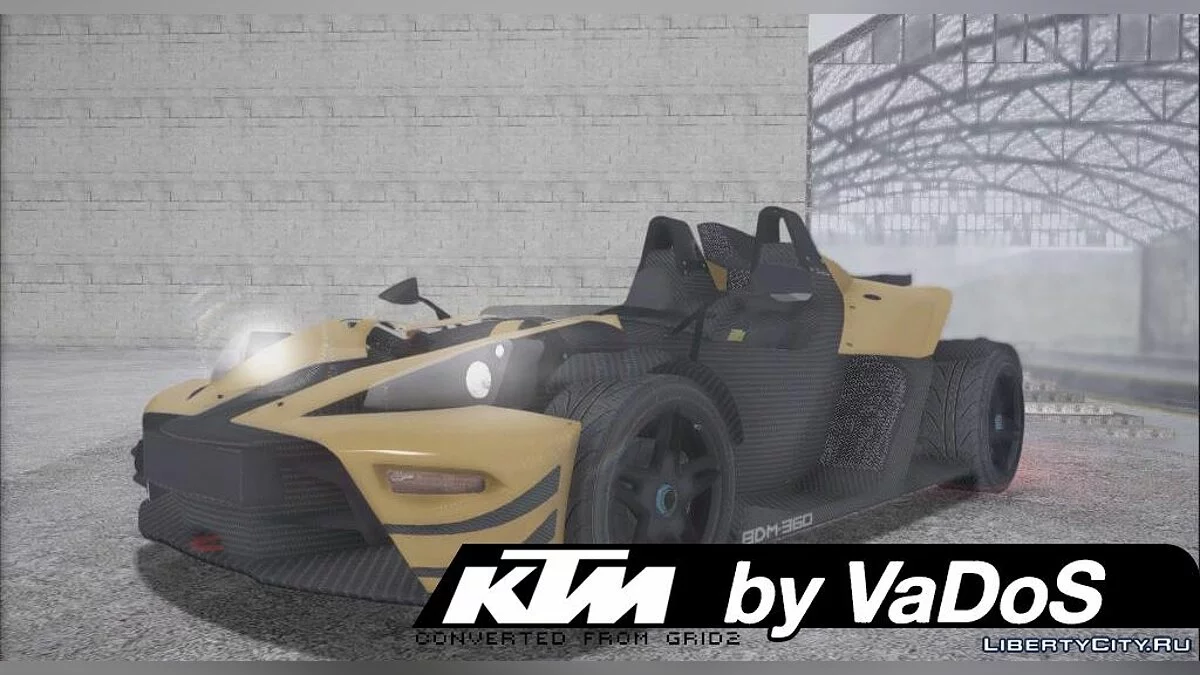 KTM-X-Bow / GTA San Andreas