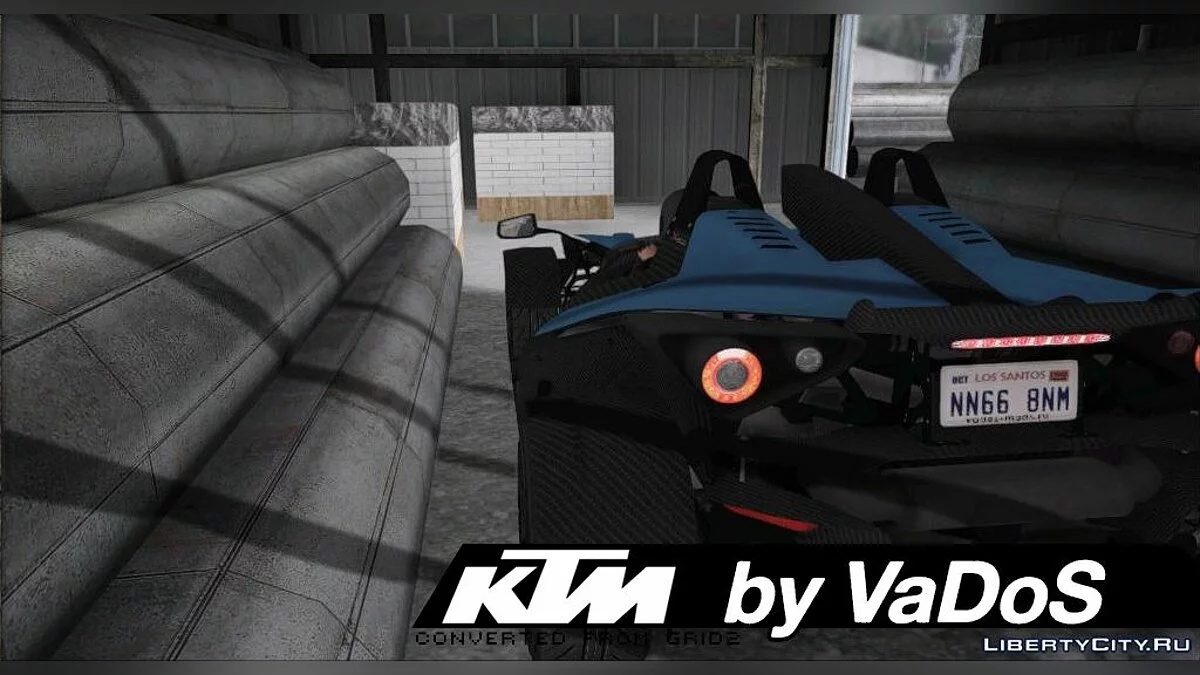 KTM-X-Bow / GTA San Andreas