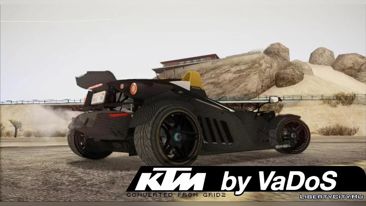 KTM-X-Bow / GTA San Andreas