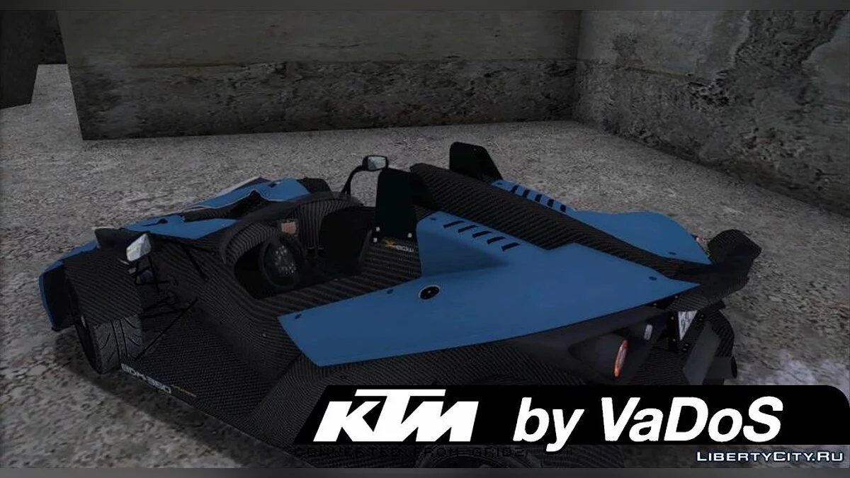 KTM-X-Bow / GTA San Andreas