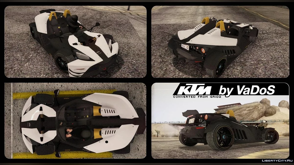 KTM-X-Bow / GTA San Andreas