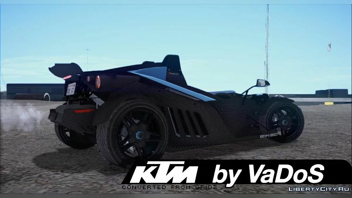 KTM-X-Bow / GTA San Andreas