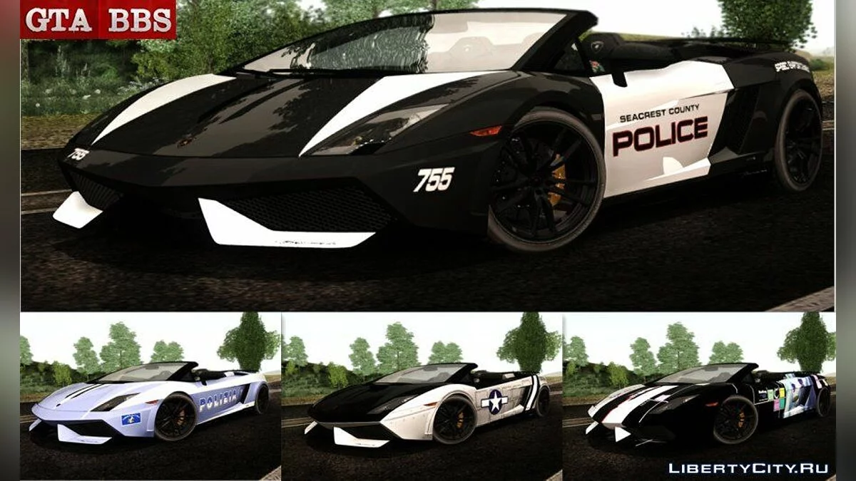 Lamborghini Gallardo LP570-4 Spyder Performante 2012 / GTA San Andreas