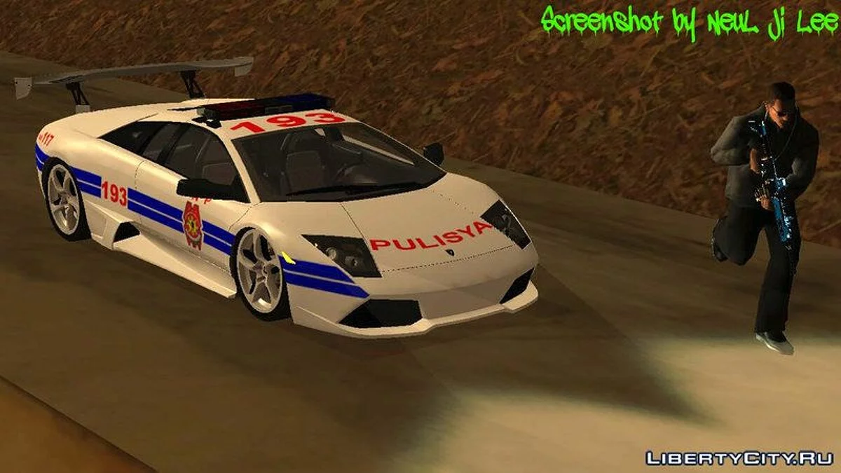 Policía de Bulacan Lamborghini Murcielago P640 / GTA San Andreas