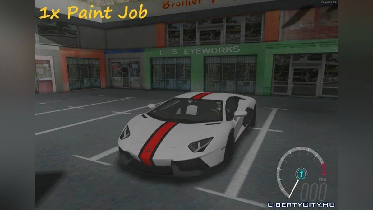 Lamborghini Aventador LP700 4 2011 / GTA San Andreas