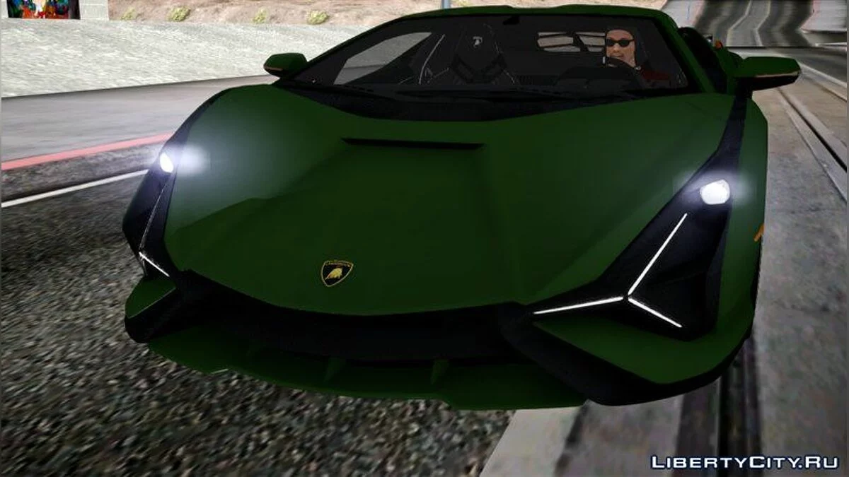 2020 Ламборгіні Сіан / GTA San Andreas