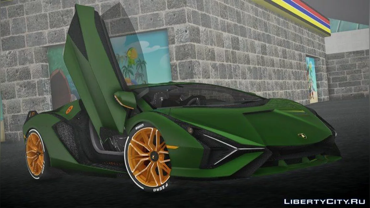 2020 Ламборгіні Сіан / GTA San Andreas