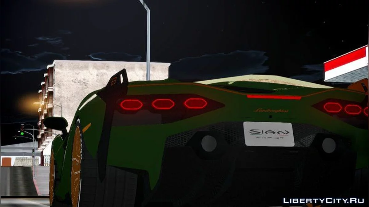 2020 Ламборгіні Сіан / GTA San Andreas