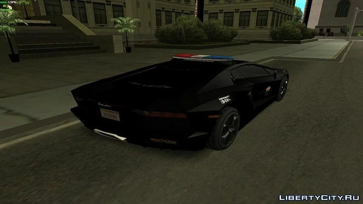 Lamborghini Aventador LAPD / GTA San Andreas