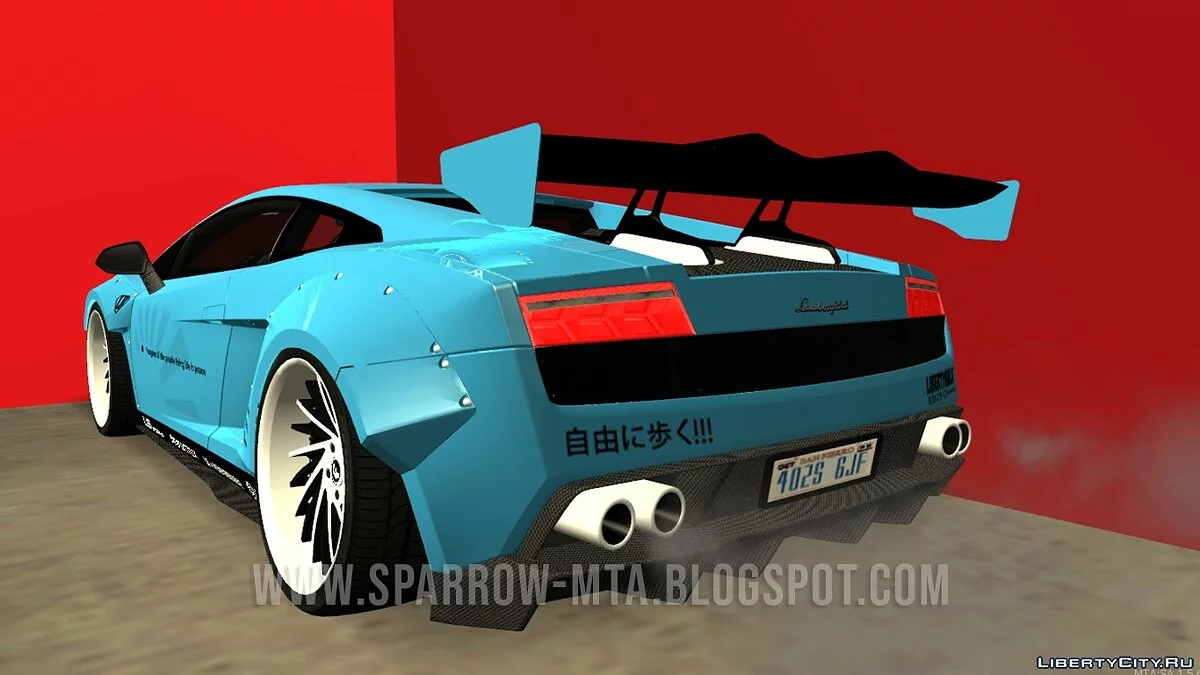 Lamborghini Gallardo / GTA San Andreas