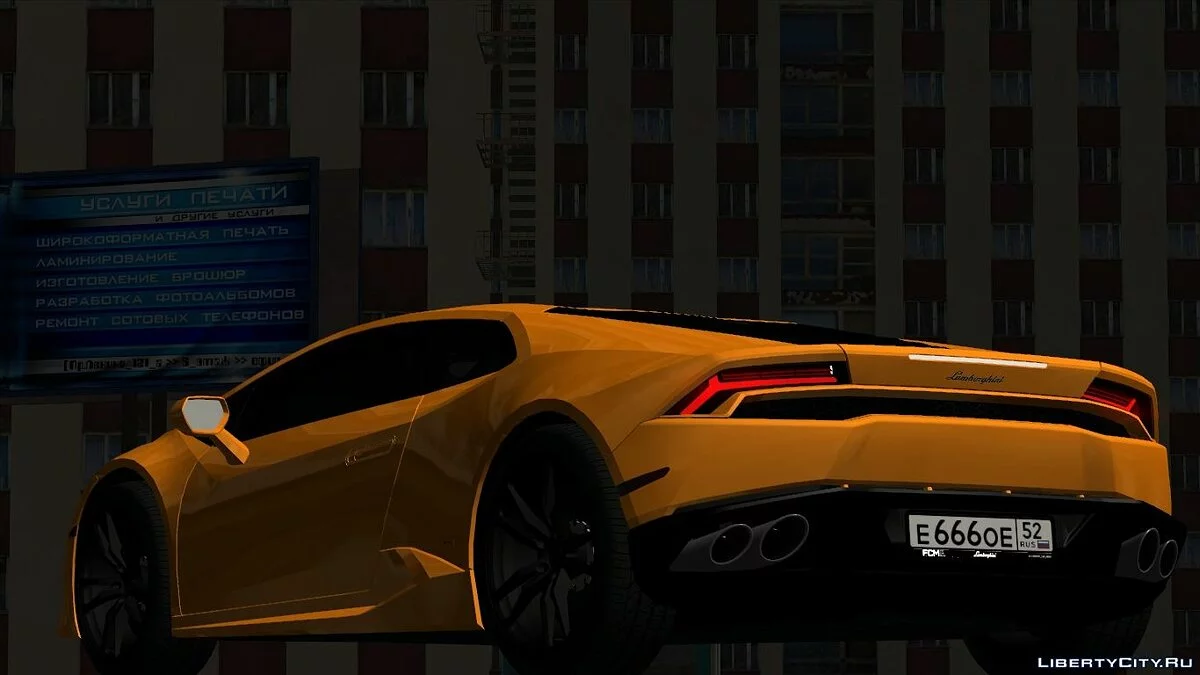 Lamborghini Huracan / GTA San Andreas