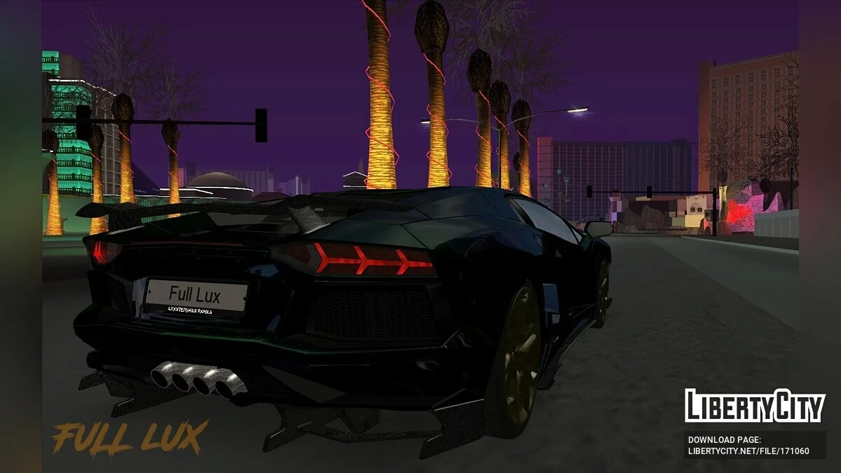 Lamborghini Aventador LP700-4 / GTA San Andreas