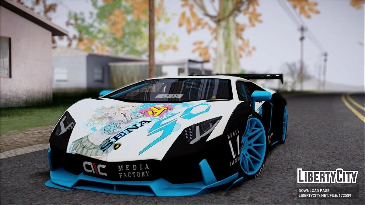 Lamborghini Aventador / GTA San Andreas