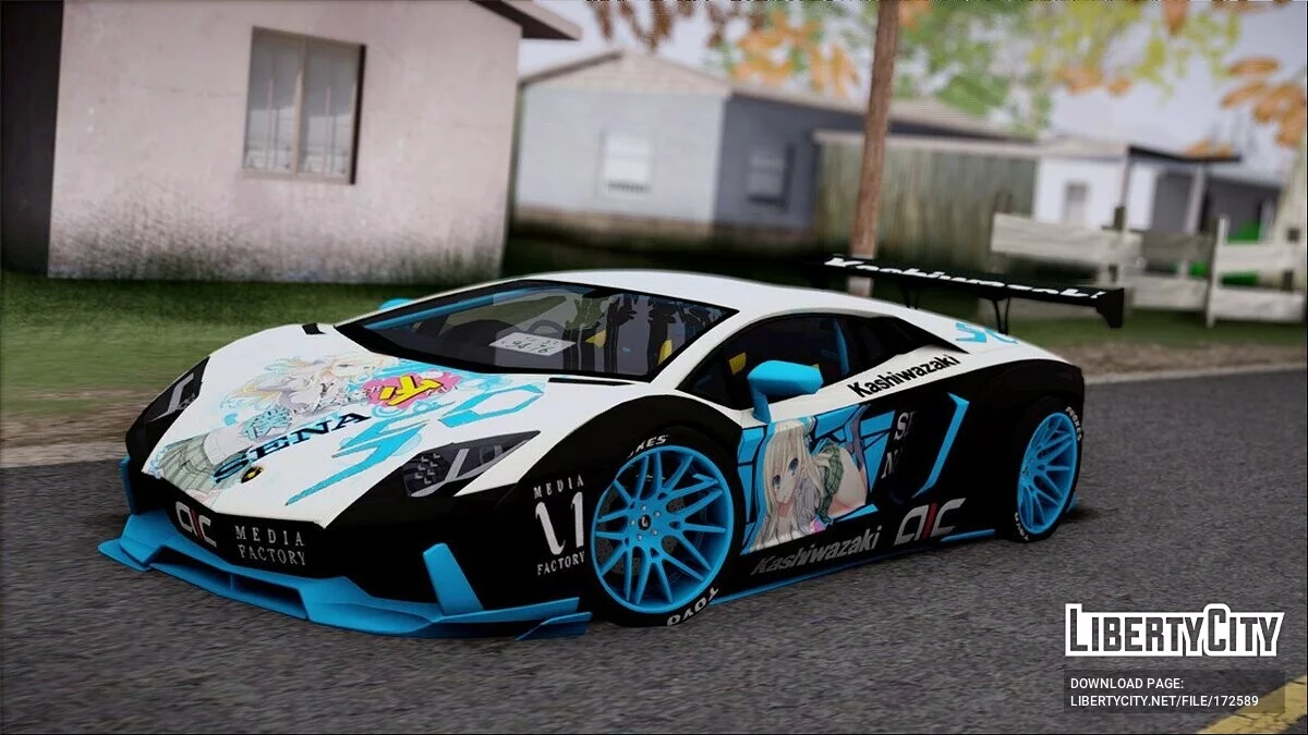 Lamborghini Aventador / GTA San Andreas