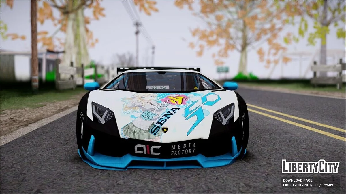 Lamborghini Aventador / GTA San Andreas