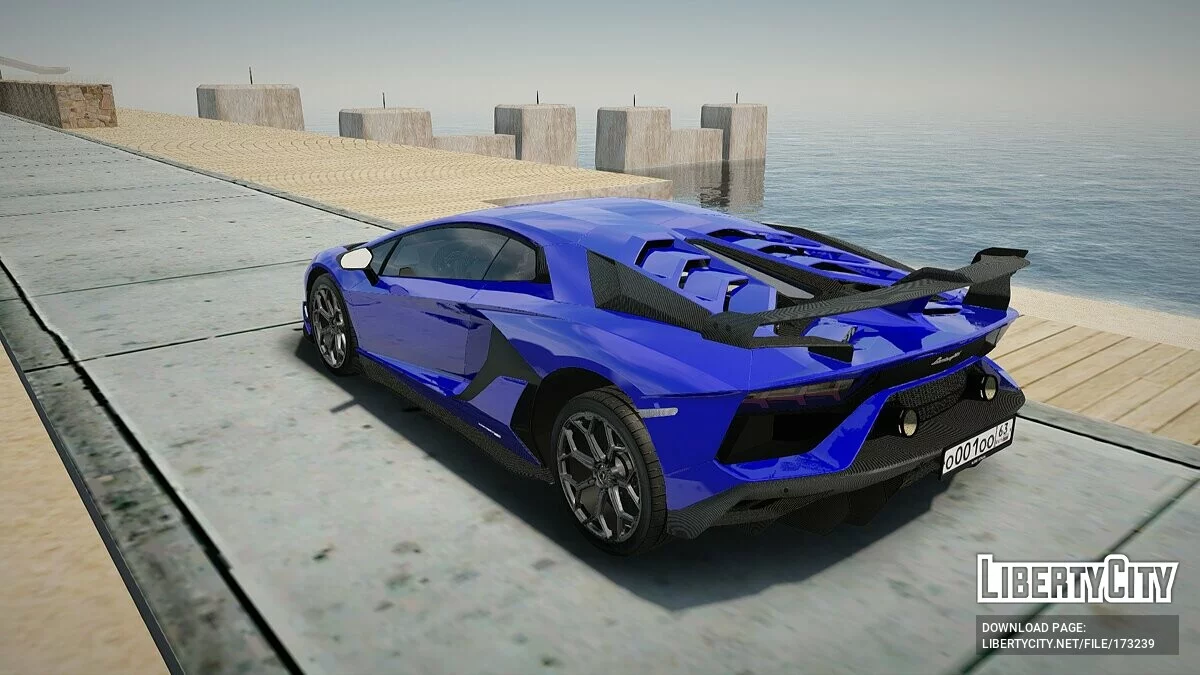 Lamborghini Aventador SVJ / GTA San Andreas