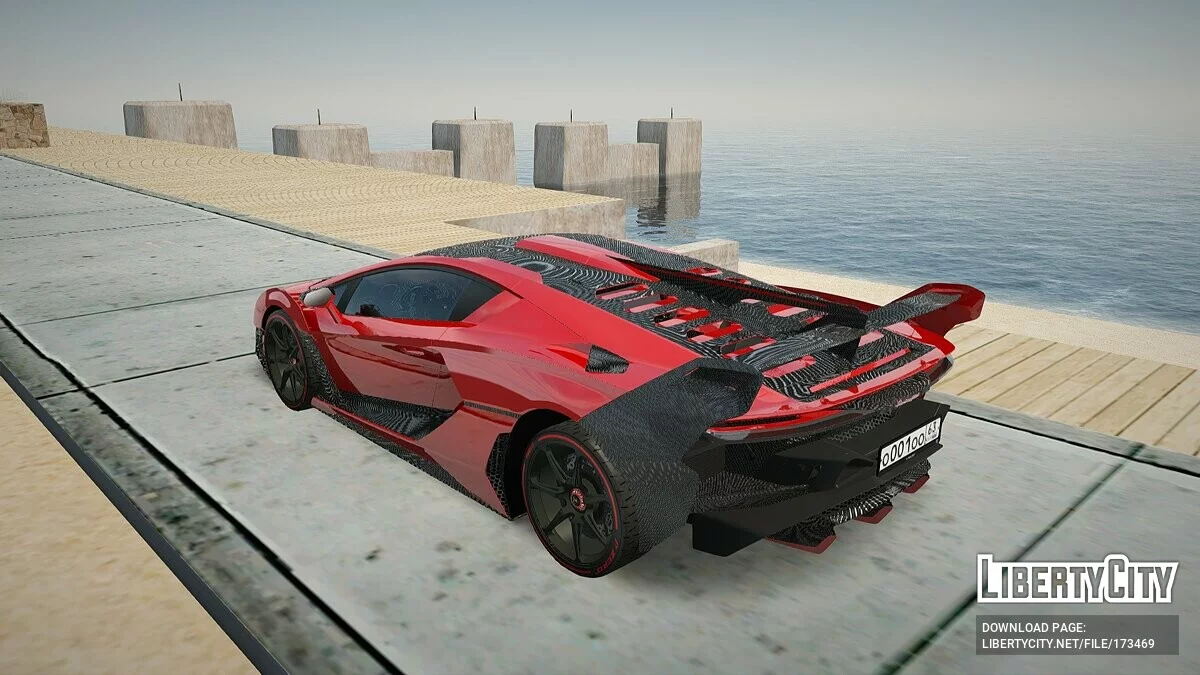 Lamborghini SC18 Alston / GTA San Andreas