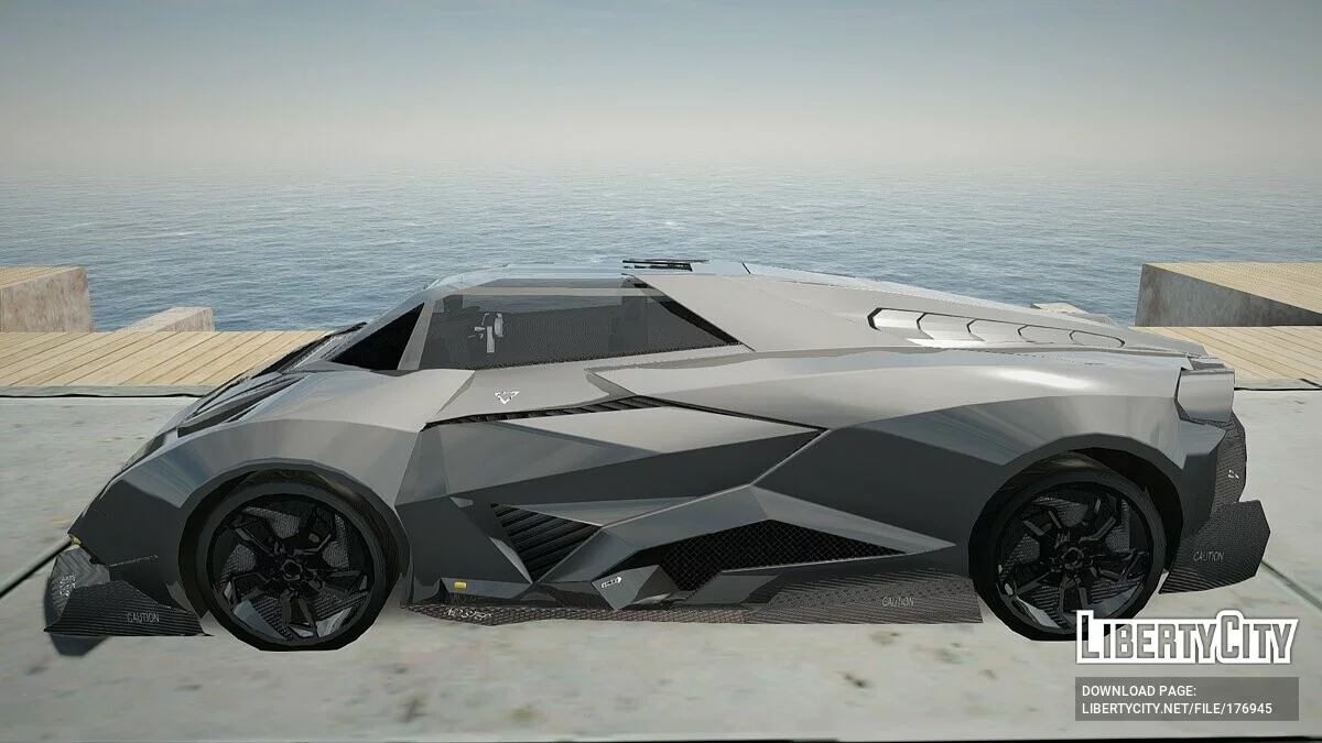 Lamborghini Egoista / GTA San Andreas