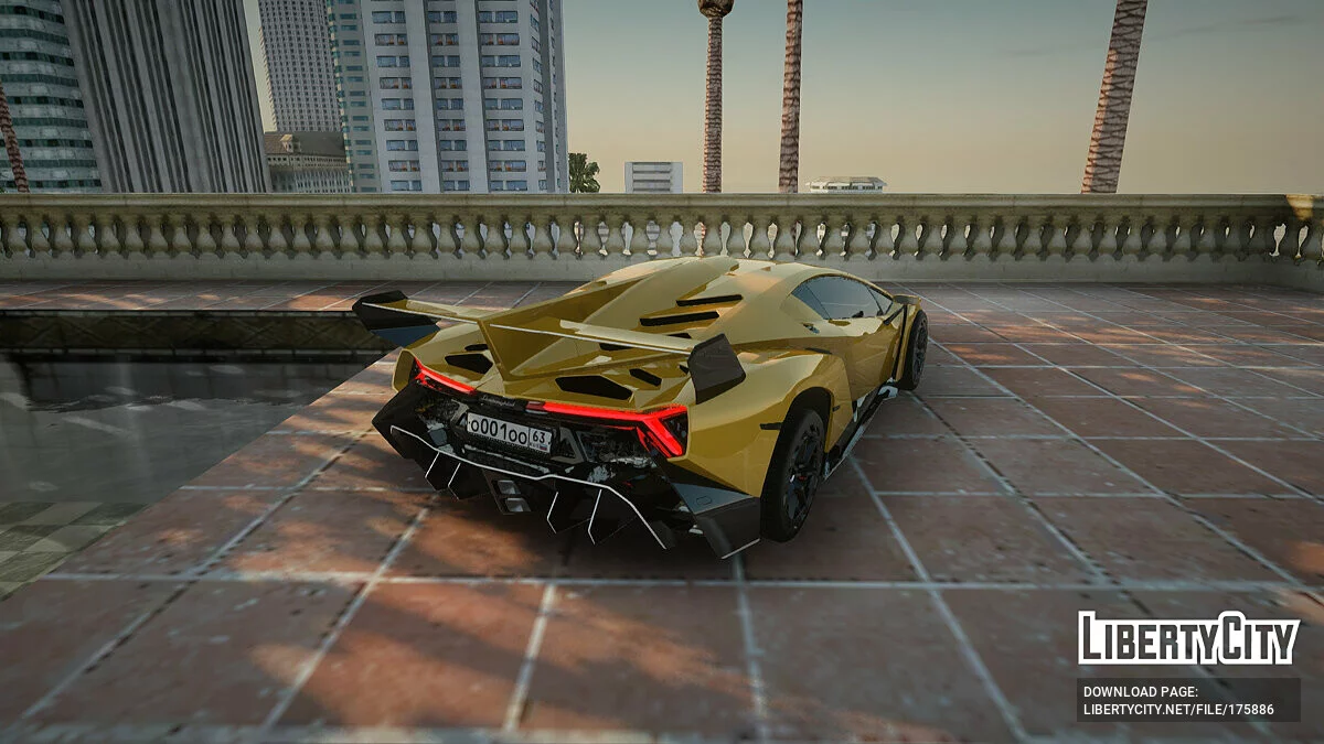 Lamborghini Veneno / GTA San Andreas