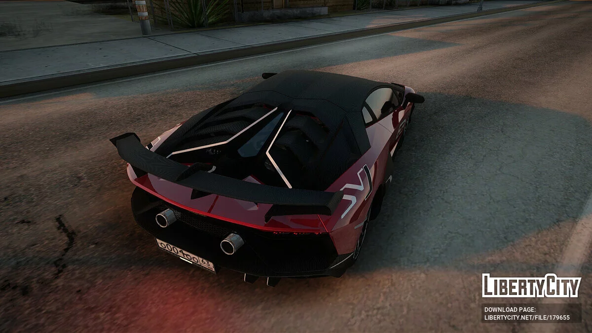 Lamborghini Aventador / GTA San Andreas