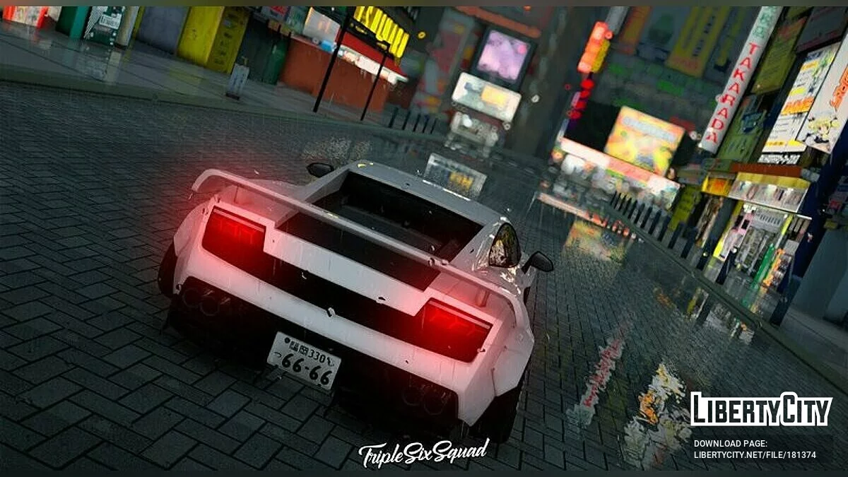 Lamborghini Gallardo LP 570 Liberty Walk / GTA San Andreas