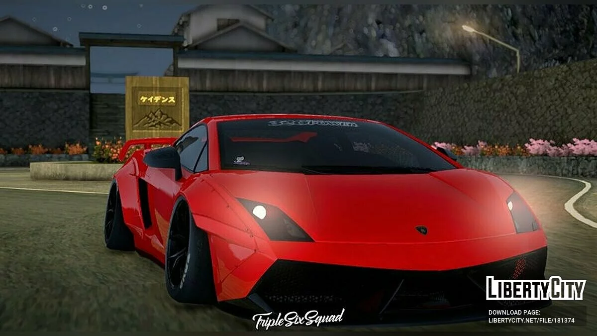 Lamborghini Gallardo LP 570 Liberty Walk / GTA San Andreas