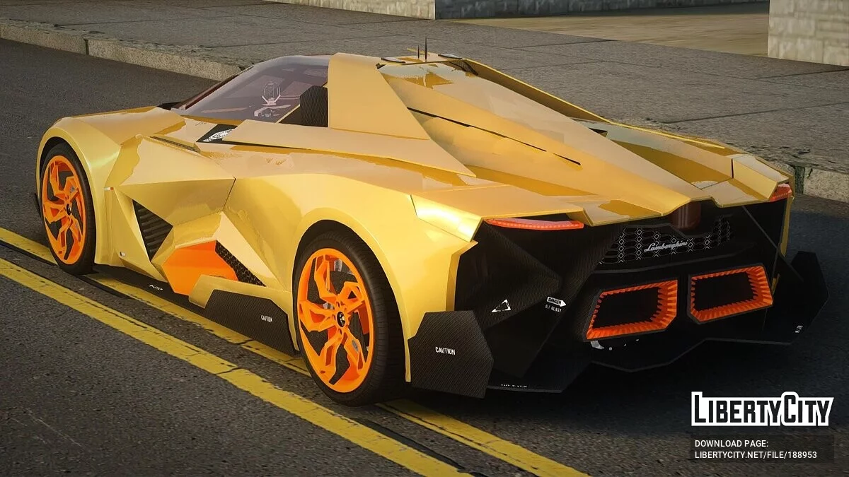 Lamborghini Egoista / جي تي إيه سان أندرياس