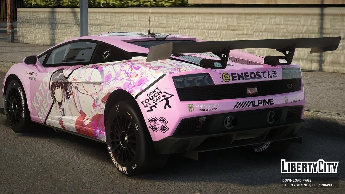 2012 Lamborghini Gallardo LP 560-4 GT3 Itasha / GTA San Andreas