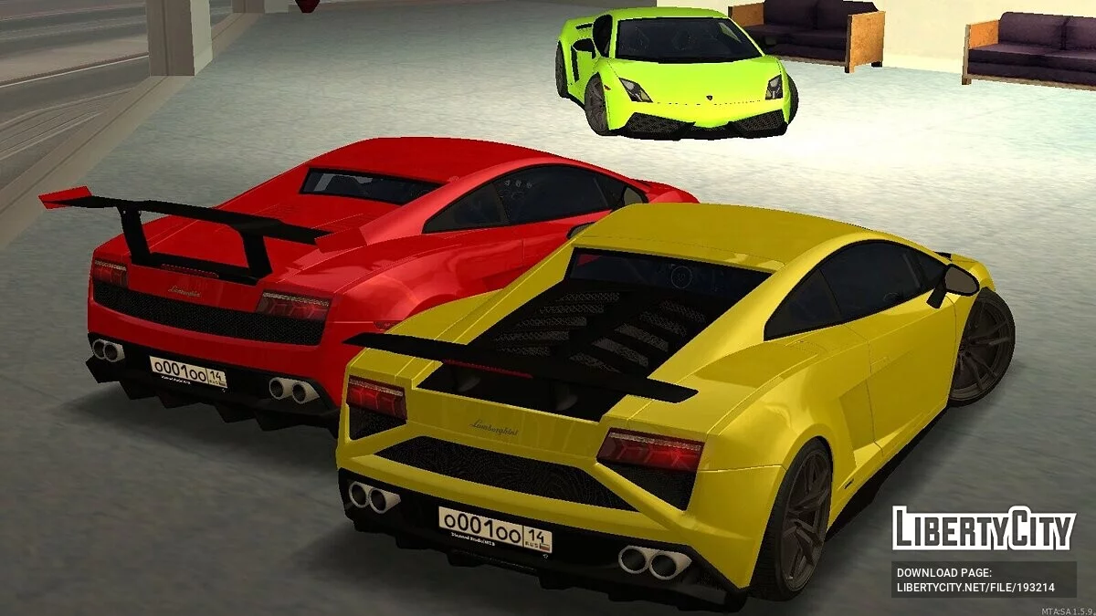 Lamborghini Gallardo + CCD / GTA San Andreas