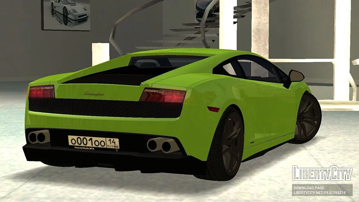 Lamborghini Gallardo + CCD / GTA San Andreas