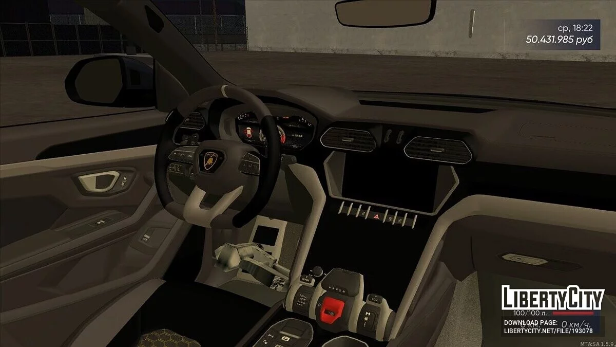 Lamborghini Urus + CCD / GTA San Andreas
