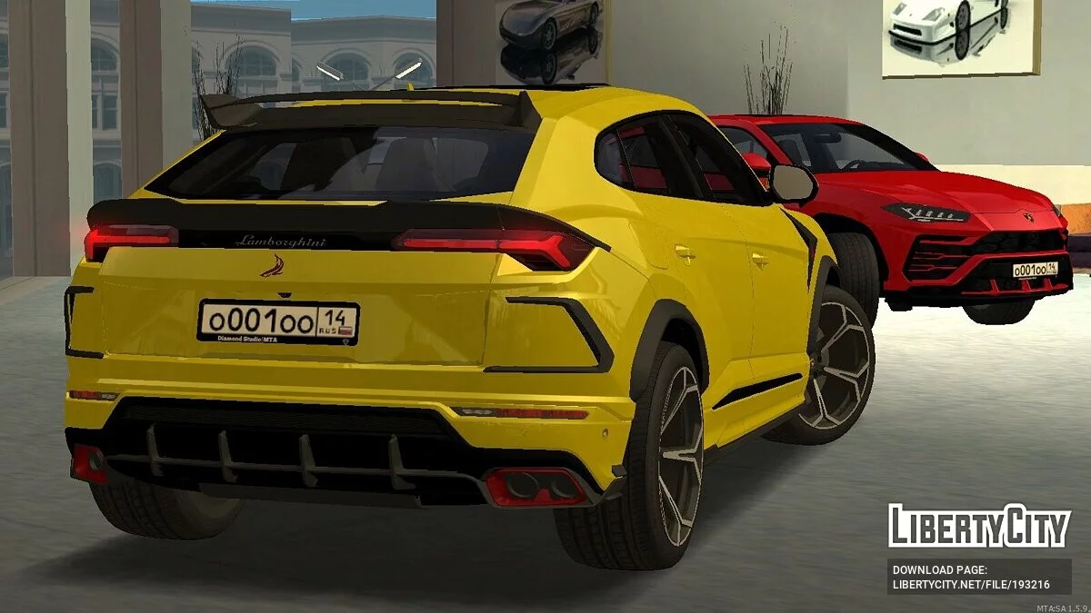 Lamborghini Urus + CCD / GTA San Andreas