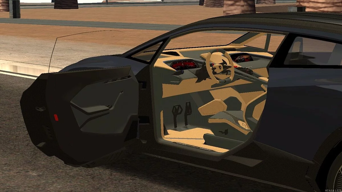 Lamborghini Lanzador 2024 + CCD / GTA San Andreas