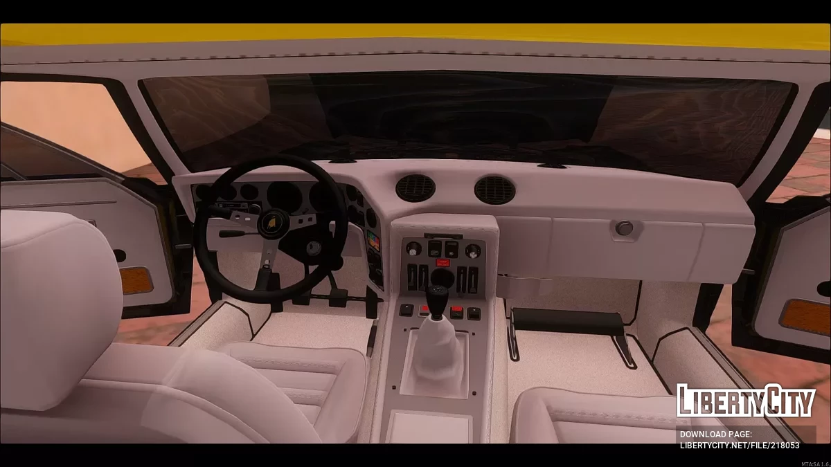 1973 年兰博基尼 Espada 400 GT / GTA San Andreas
