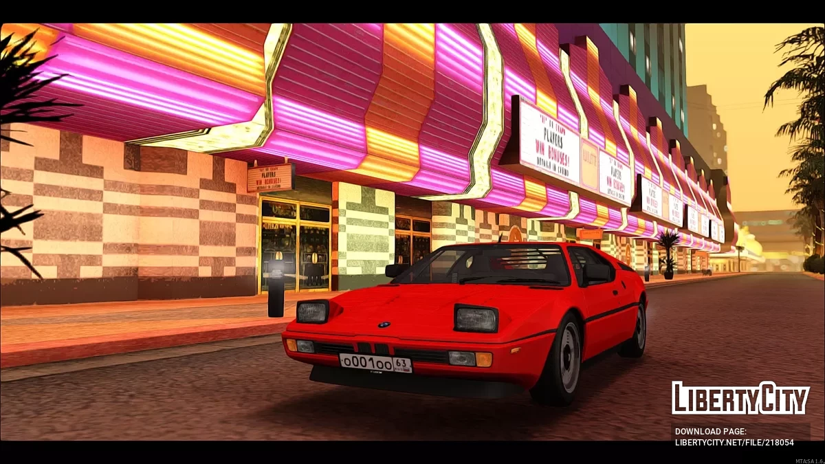 BMW M1 Stok / GTA San Andreas