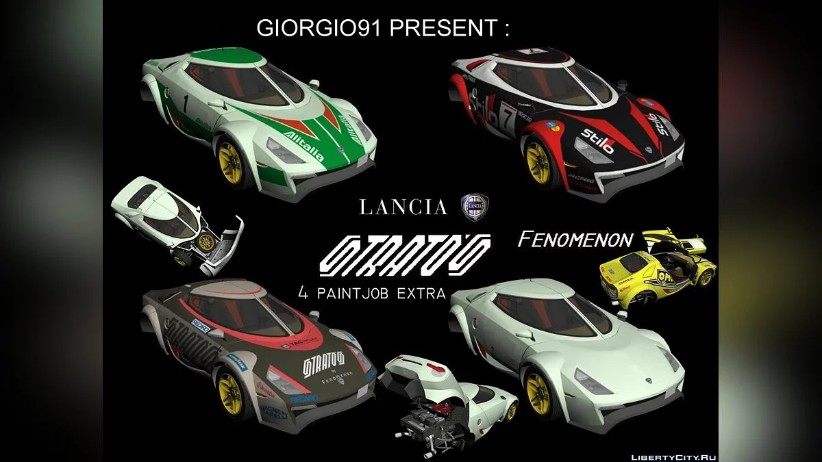 Lancia Stratos Fenomenon / جي تي إيه سان أندرياس