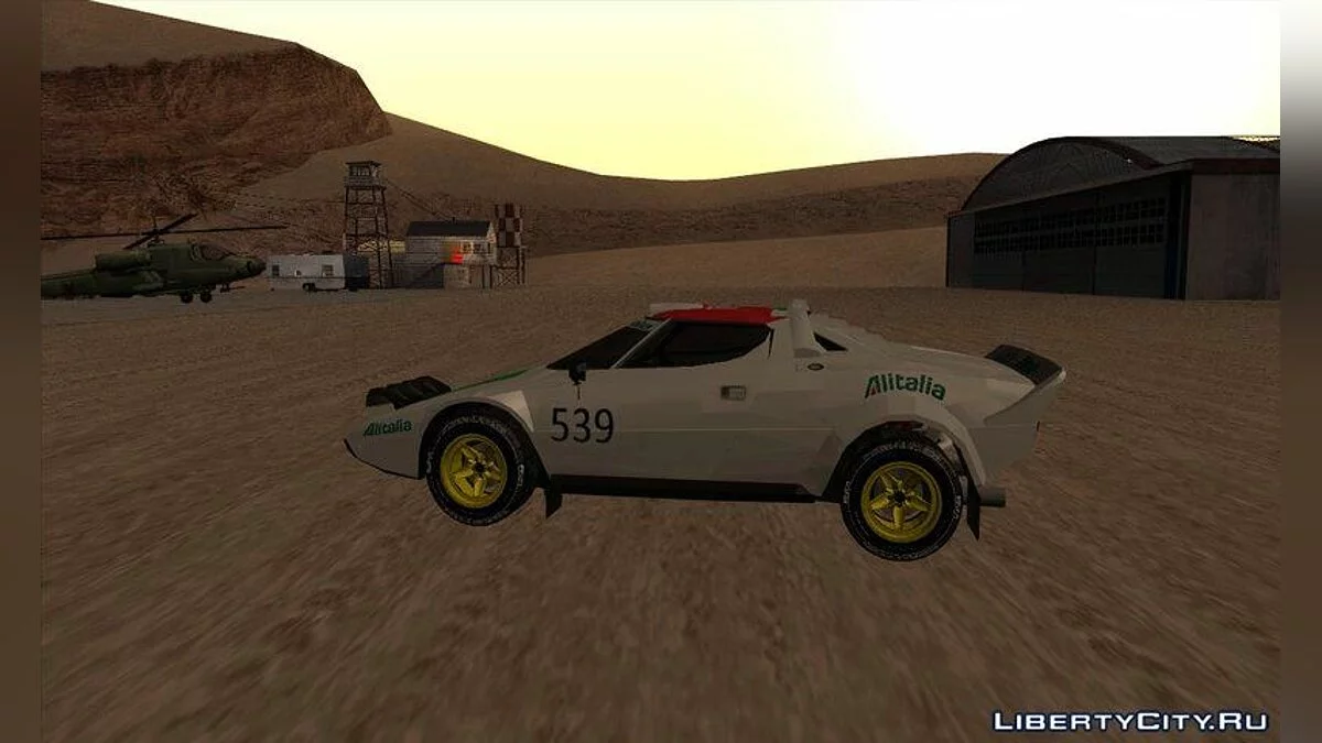 Transformers G1 Wheeljack / GTA San Andreas