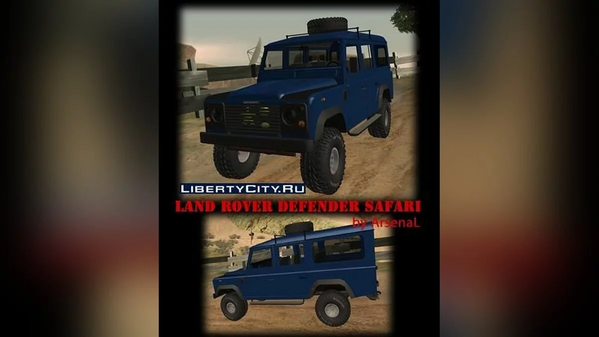 Land Rover Defender Safari / GTA San Andreas