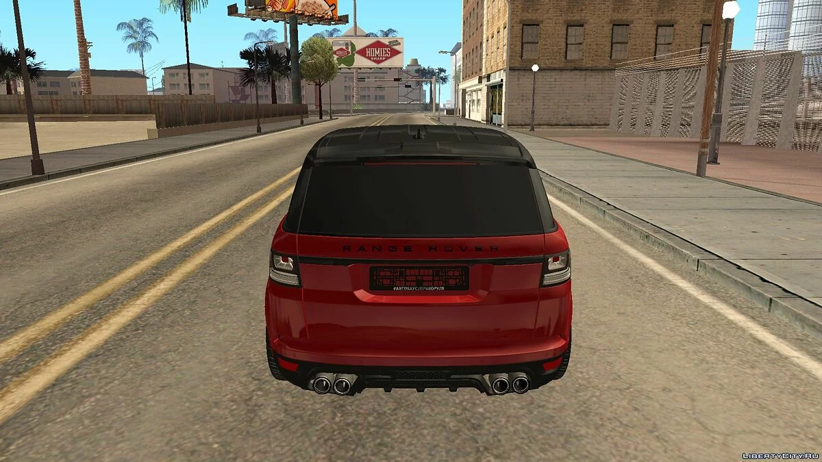 Range Rover / GTA San Andreas