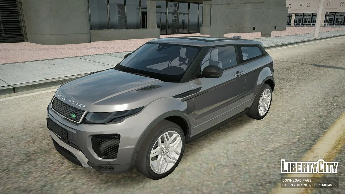 Range Rover / GTA San Andreas