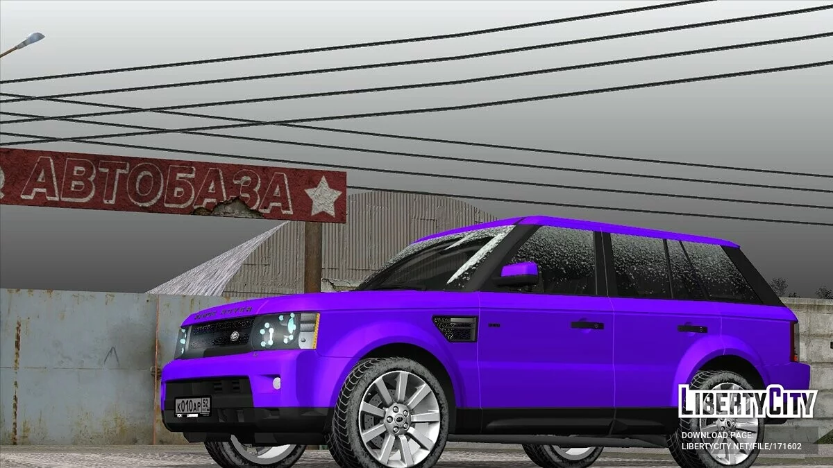 Range Rover Sport / GTA San Andreas