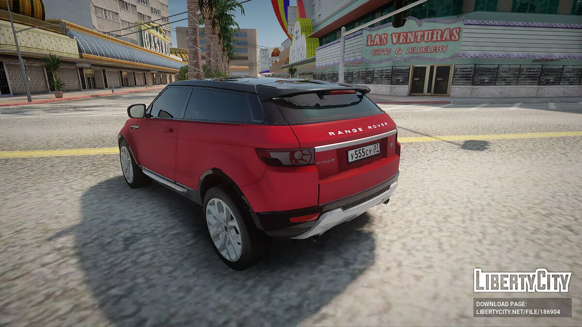 Range Rover / GTA San Andreas