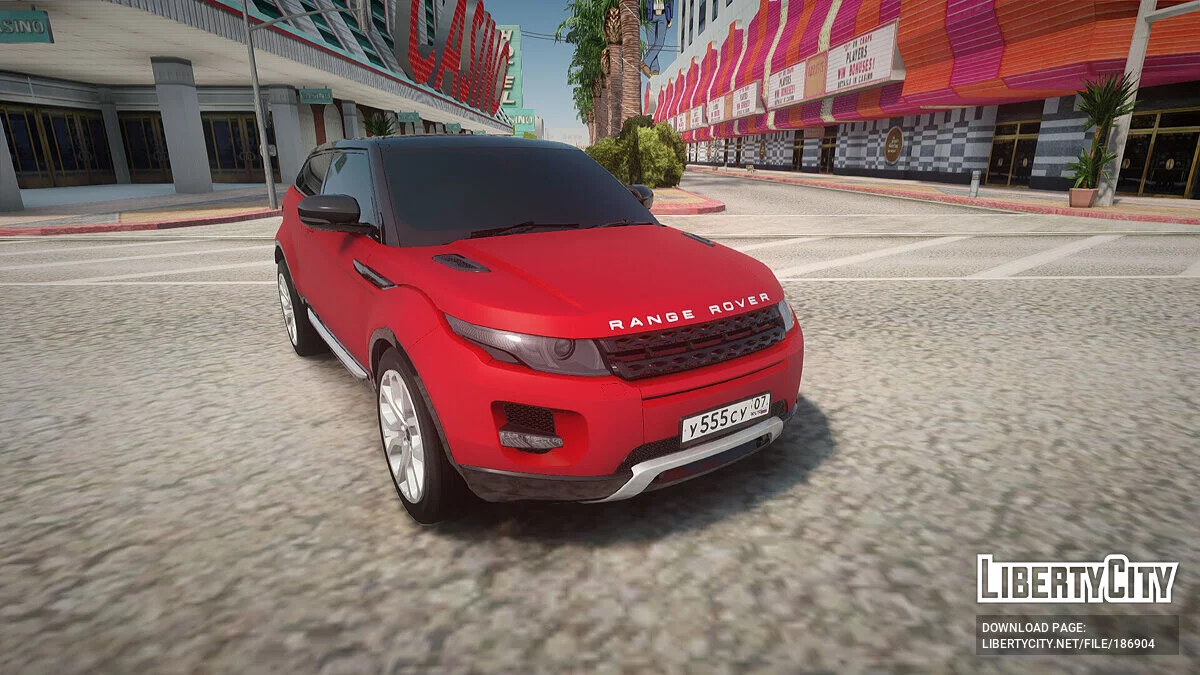 Range Rover / GTA San Andreas
