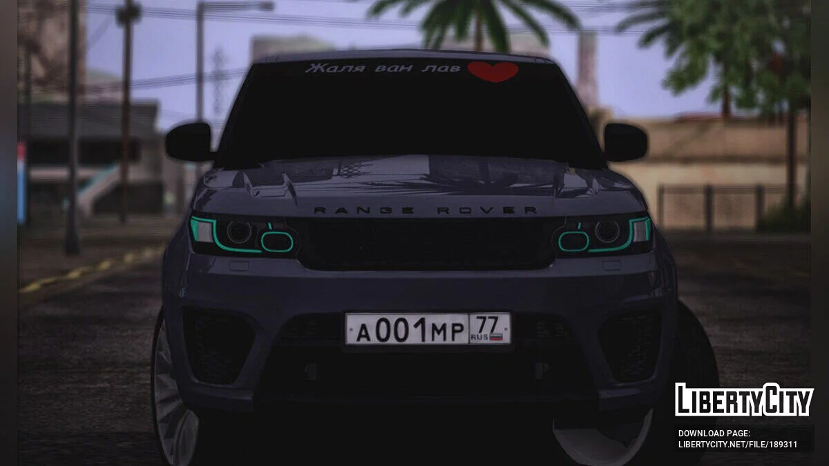 Range Rover Sport SVR / GTA San Andreas