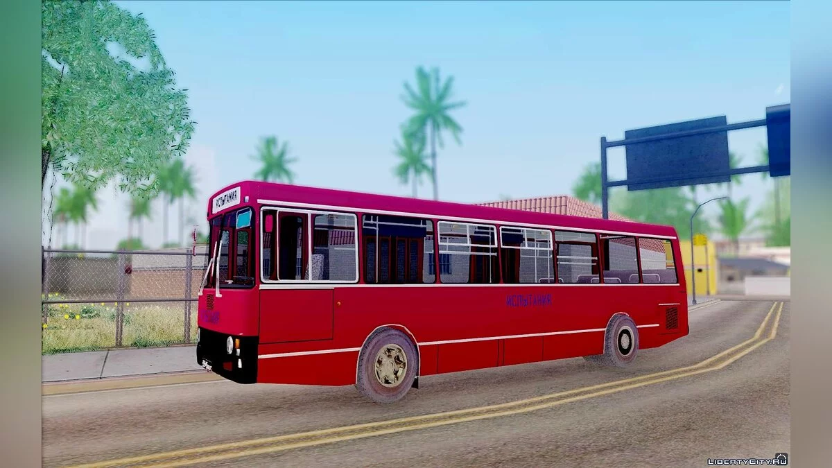 LAZ 5252 / GTA San Andreas