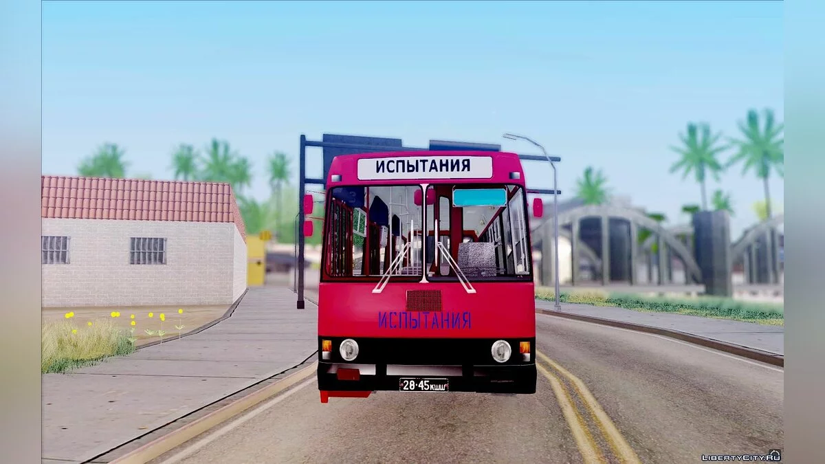 LAZ 5252 / GTA San Andreas