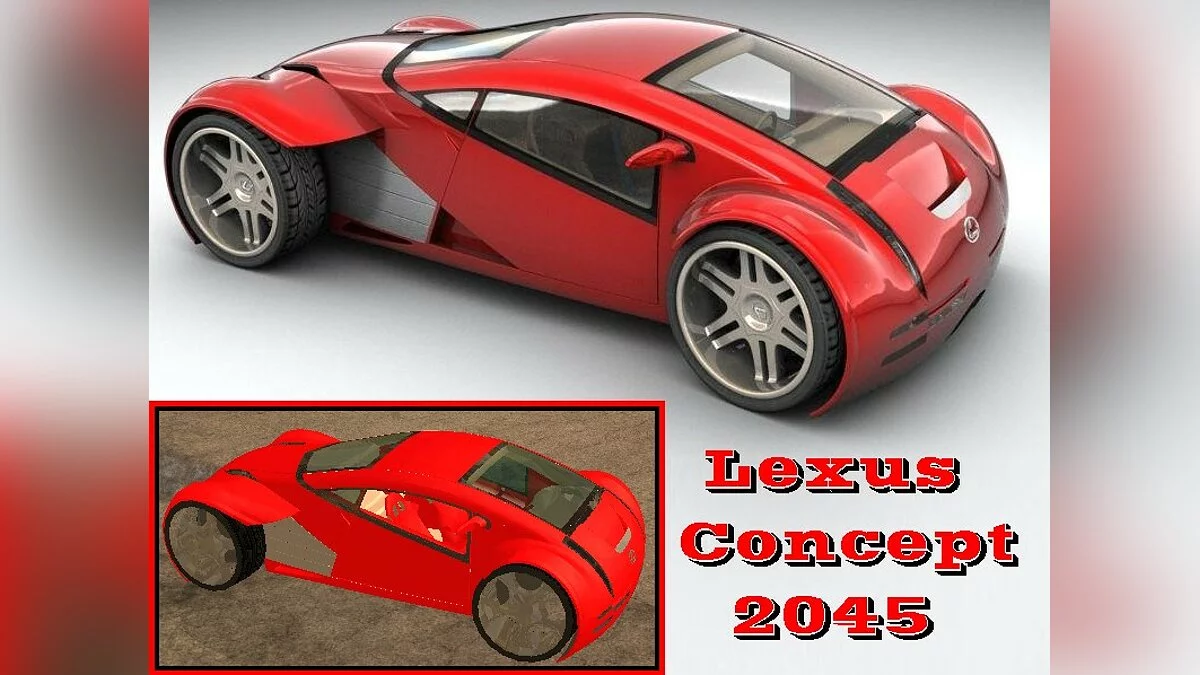 Lexus Concept 2045 / GTA San Andreas