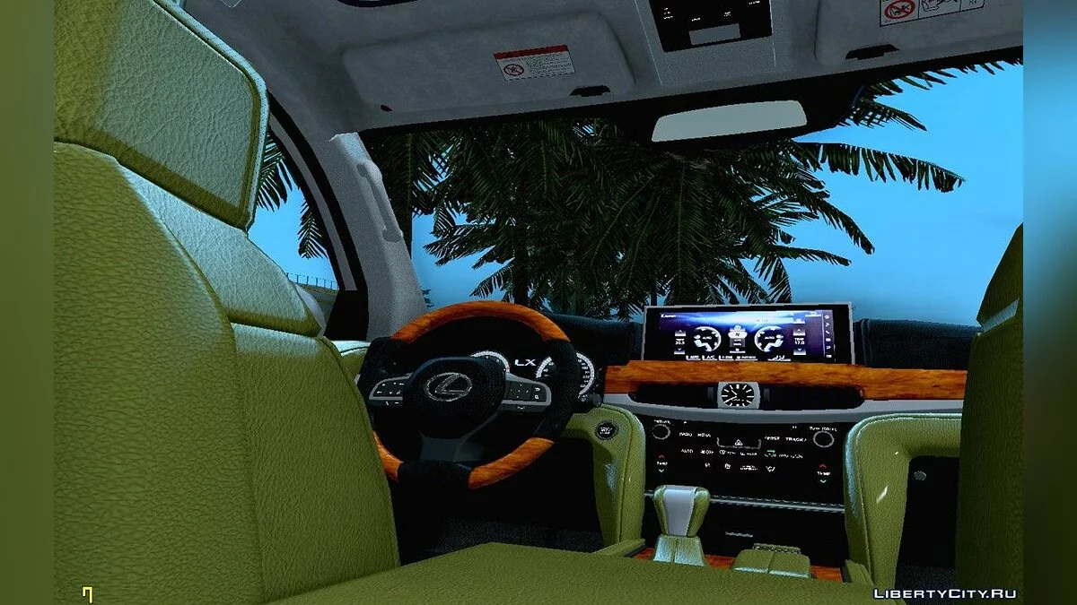 LEXUS LX570 2017 / GTA San Andreas