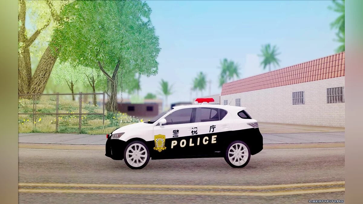 Lexus CT200H Japanese Police / GTA San Andreas