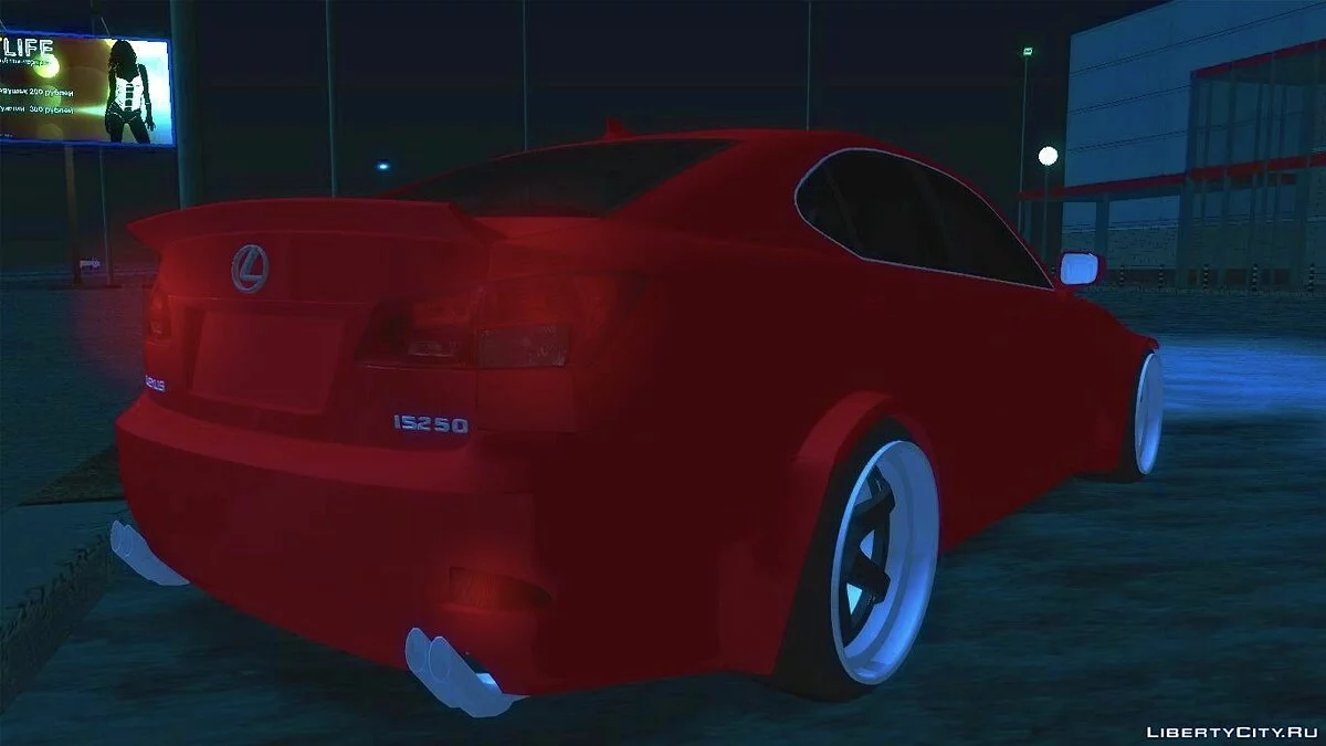 Lexus ls250 untuk GTA / GTA San Andreas